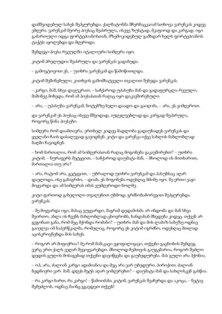 Tolstoi anakarenina1