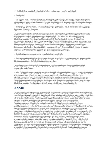 Tolstoi anakarenina1