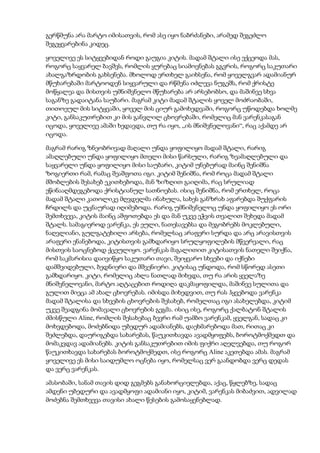 Tolstoi anakarenina1