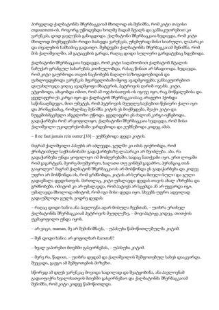 Tolstoi anakarenina1