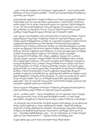 Tolstoi anakarenina1