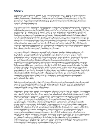 Tolstoi anakarenina1