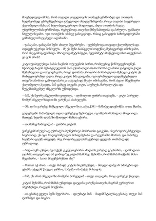 Tolstoi anakarenina1