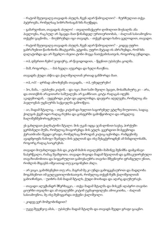 Tolstoi anakarenina1