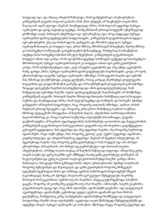 Tolstoi anakarenina1