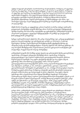 Tolstoi anakarenina1