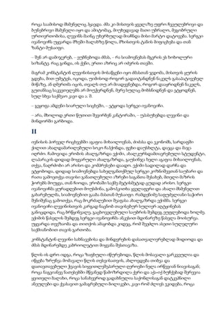 Tolstoi anakarenina1