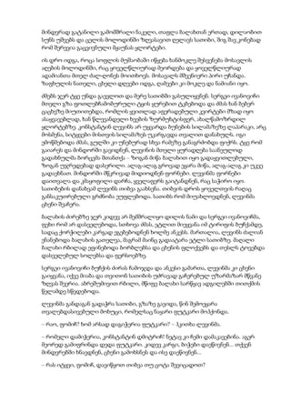 Tolstoi anakarenina1