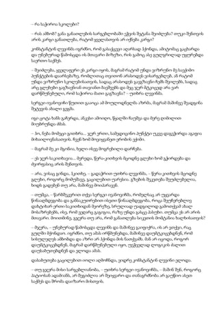 Tolstoi anakarenina1