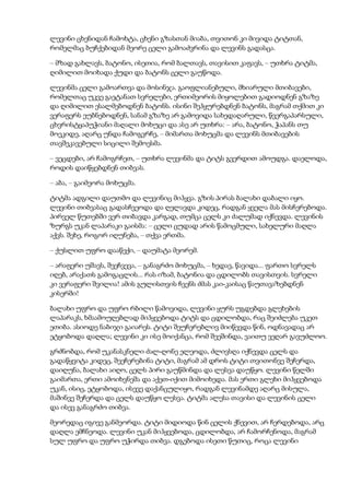 Tolstoi anakarenina1