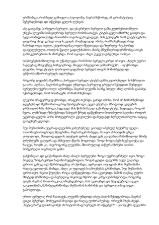 Tolstoi anakarenina1