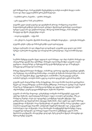 Tolstoi anakarenina1