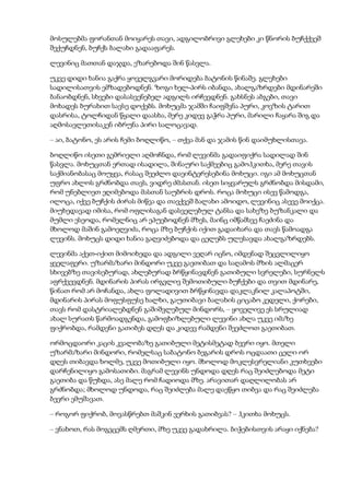 Tolstoi anakarenina1