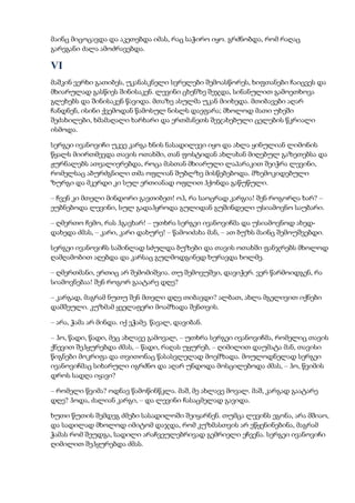 Tolstoi anakarenina1