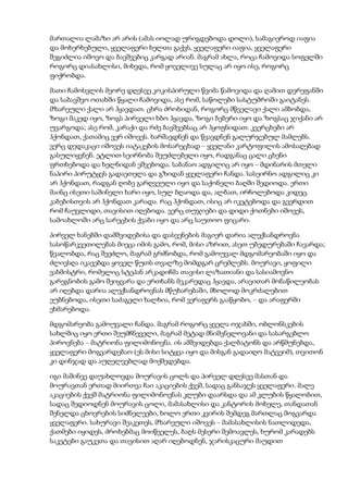 Tolstoi anakarenina1