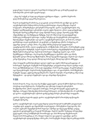 Tolstoi anakarenina1