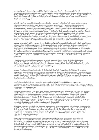 Tolstoi anakarenina1