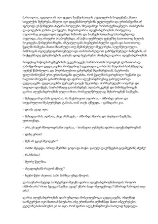 Tolstoi anakarenina1