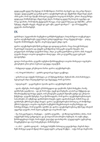 Tolstoi anakarenina1