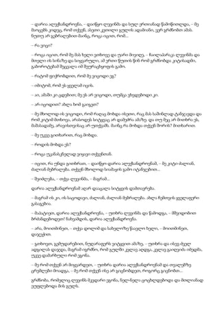 Tolstoi anakarenina1