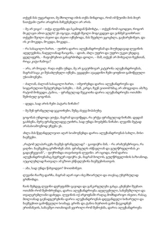 Tolstoi anakarenina1