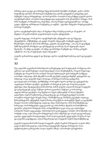 Tolstoi anakarenina1