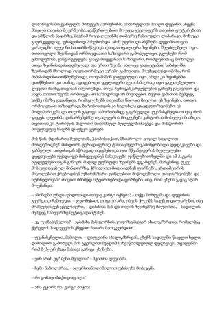 Tolstoi anakarenina1