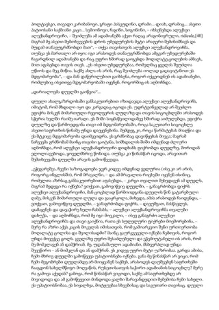 Tolstoi anakarenina1