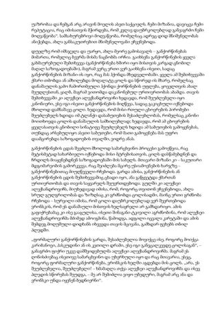 Tolstoi anakarenina1