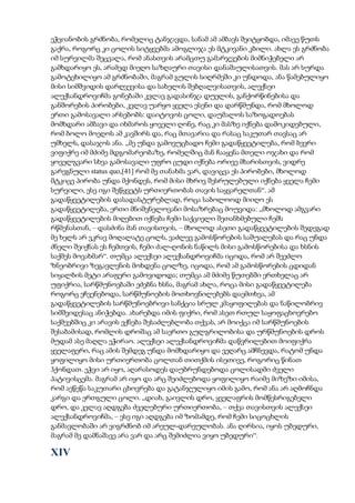 Tolstoi anakarenina1