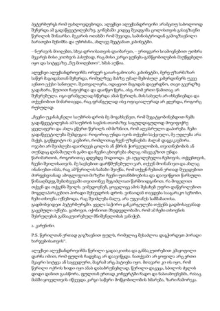 Tolstoi anakarenina1