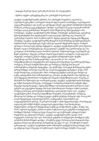 Tolstoi anakarenina1