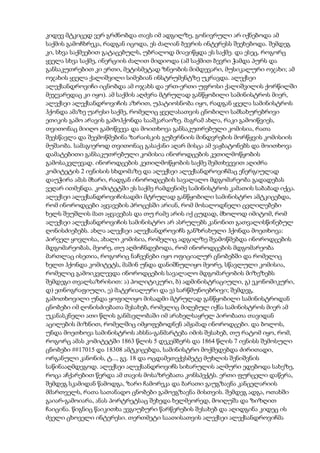 Tolstoi anakarenina1