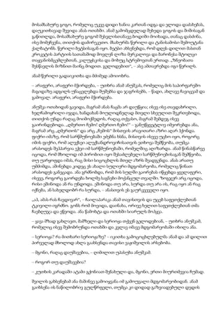 Tolstoi anakarenina1