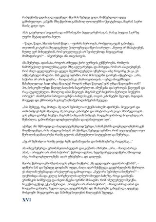 Tolstoi anakarenina1