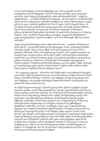 Tolstoi anakarenina1