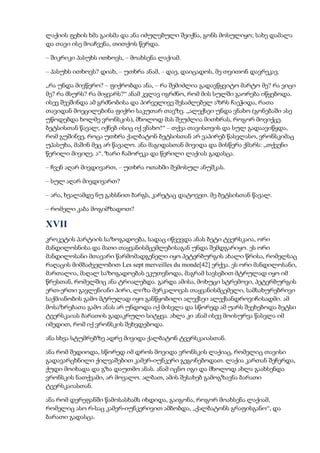 Tolstoi anakarenina1