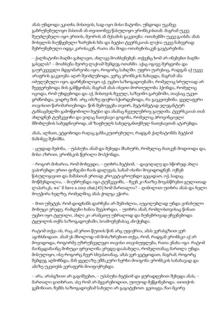 Tolstoi anakarenina1