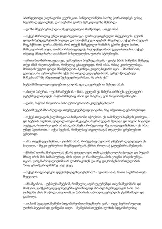 Tolstoi anakarenina1