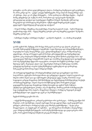 Tolstoi anakarenina1