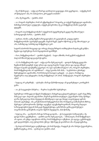 Tolstoi anakarenina1