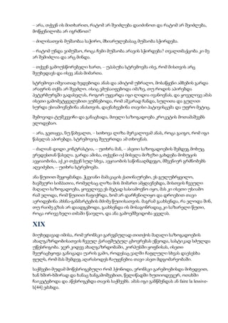 Tolstoi anakarenina1