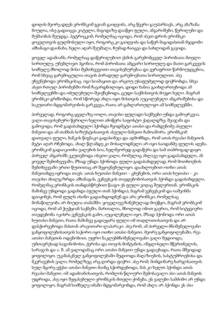 Tolstoi anakarenina1