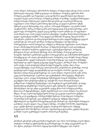 Tolstoi anakarenina1