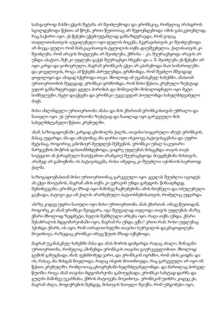 Tolstoi anakarenina1