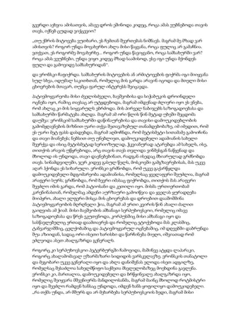 Tolstoi anakarenina1