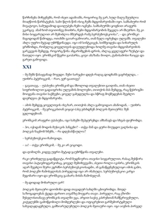 Tolstoi anakarenina1