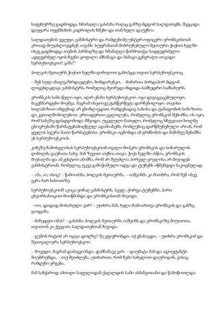 Tolstoi anakarenina1