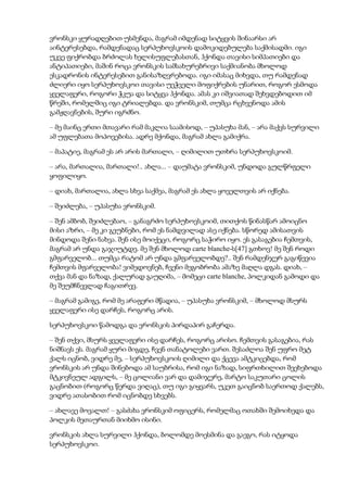 Tolstoi anakarenina1