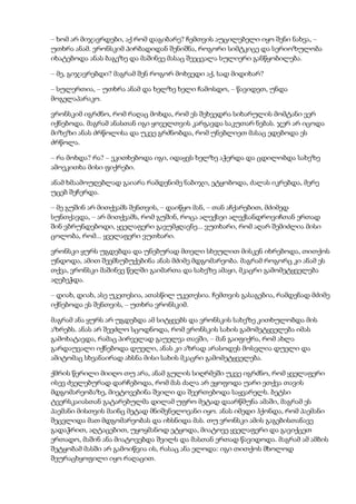 Tolstoi anakarenina1